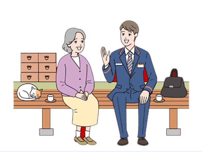 日本邮局提供护老服务