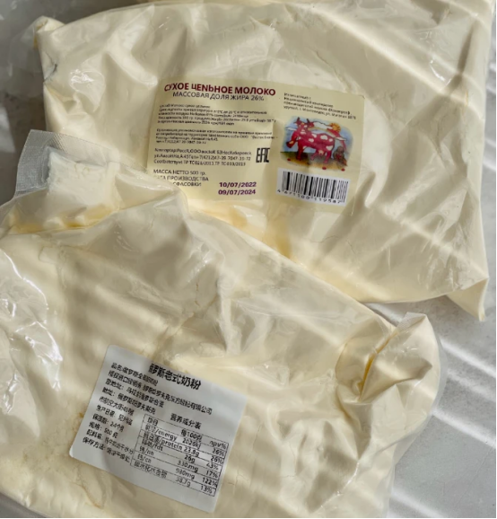 爆卖的“俄罗斯老奶粉”不符合国标，4招分辨真假奶粉